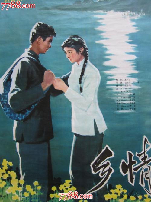 怎么办假韩国顺天乡大学文凭毕业证